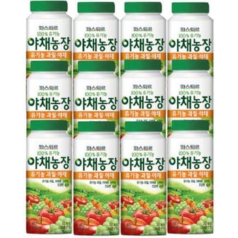 파스퇴르 유기농 야채농장 과일야채/당근190ml(12팩)