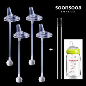 추달린 NEW 스파우트꼭지-4개+빨대솔-2개/리필/젖병빨대/빨대컵/더블하트등 타사호환