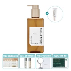 [무료배송+55%OFF+금액별증정]더라퓨즈] 힐앤센트 핸드워시 소르베 300ml(+전구매 클렌징폼30ml)