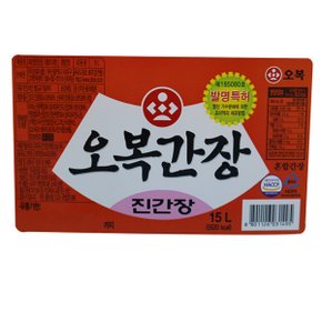 진간장 15L /무료배송
