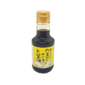 계란간장 150ml 간장계란밥 일본 간장 소스 가다랑어