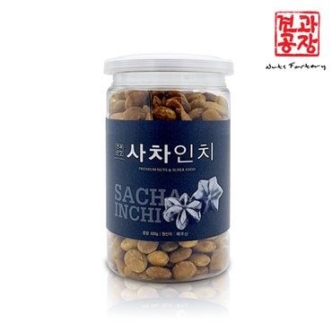 견과공장 페루산 볶음 사차인치 300g/통