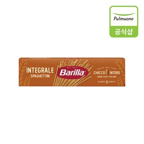 [C][풀무원] [바릴라]통밀 스파게티니 500g