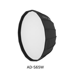 AD-S65W 소프트박스 (그리드 포함) AD300PRO/400PRO 전용