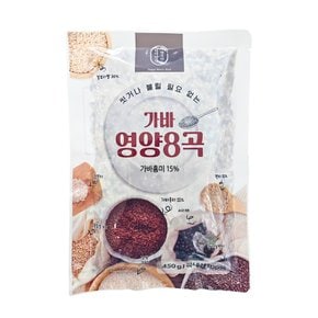 가바영양8곡450g