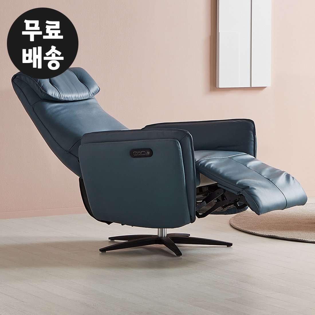 세라 면피 소가죽 리클라이너 회전 소파 1인용 고급 쇼파 예쁜 디자인 회장 사장 의자, 믿고 사는 즐거움 SSG.COM