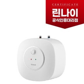 REW-EJ15W 린나이정품 전기온수기/저장식/하향식/벽걸이형  /REW-EJ15U 상향식/언더형/서울지역설치가능