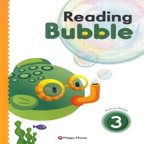 해피하우스 리딩 버블 Reading Bubble 3 (Student book+Workbook+CD1)