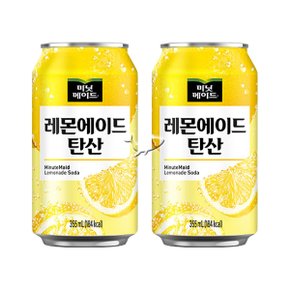 미닛메이드 레몬에이드 탄산 355ml/ 15캔