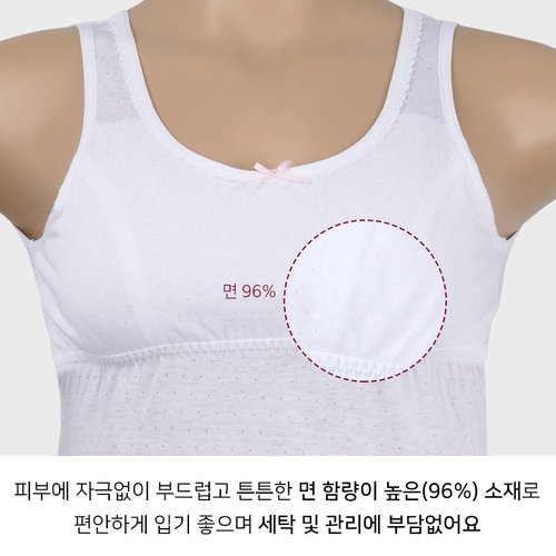 상품이미지8