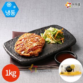 아워홈 행복한맛남 일식 등심돈까스 1kg x 1봉