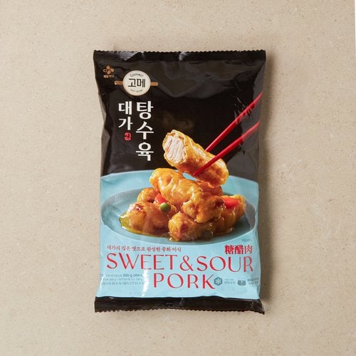 상품 이미지5