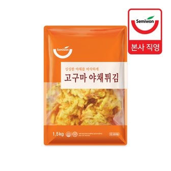 세미원푸드 [세미원] 고구마야채튀김 1.5kg (55g x 26개입) x 2팩