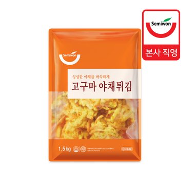 세미원푸드 [세미원] 고구마야채튀김 1.5kg (55g x 26개입) x 2팩