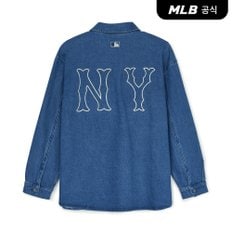 [엠엘비코리아공식] 베이직 쿠퍼스 레이저 커팅 데님셔츠 NY (Indigo)