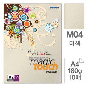 삼원매직터치A4M04.미색 180g 10매 매직터치A4 18 X ( 3세트 )