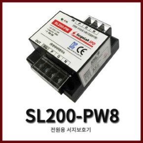 SL200-PW8 80kA 전원용 서지보호기