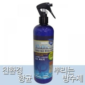 뿌리는 방수제 외벽 바닥 욕실방수액 욕실방수제 멀티가드450ml