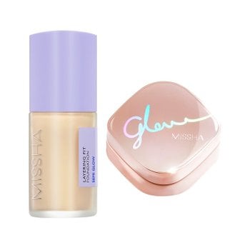  [미샤] 레이어링 핏 파운데이션 세미글로우 35ml(23호 샌드) + 글로우 스킨밤 50ml