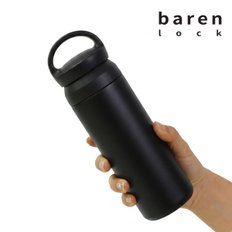 바른락 핸디루프 보온 보냉 진공 텀블러 500ml(블랙)