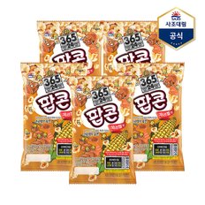 [멸치쇼핑] [사조] 팝콘 카라멜맛 80g X 5개