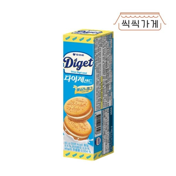 확대된 대표 메인이미지