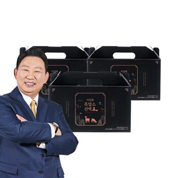 이경제 흑염소 진액 진 眞 70ml 90포