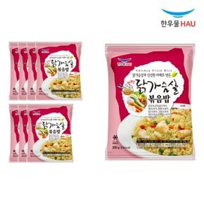 닭가슴살 볶음밥 300g x 8개