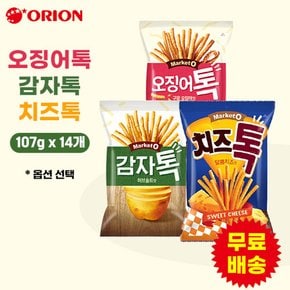 오징어톡 감자톡 치즈톡(107gx14개)