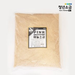 히말라야핑크솔트 마늘소금 5kg x 2팩