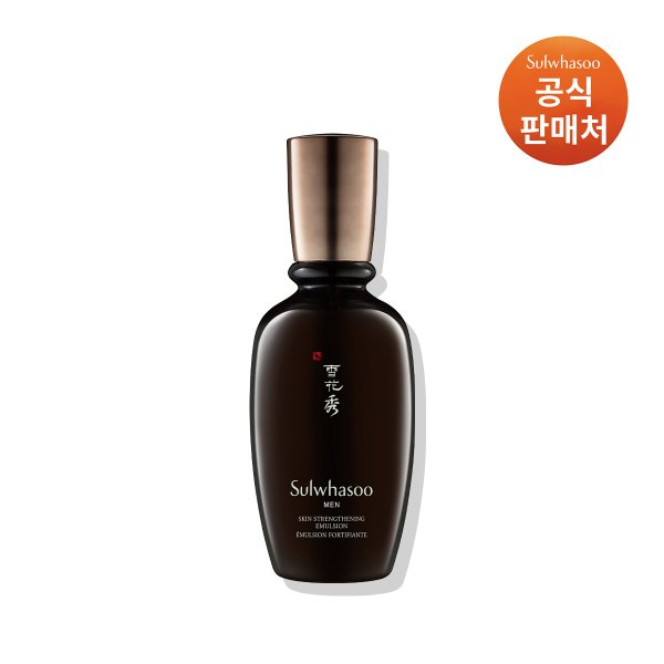 [공통]본윤유액 90ml