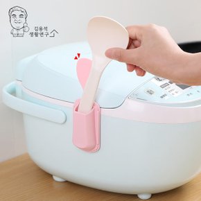 1+1 밥주걱 홀더 거치대 주걱보관함 꽂이 주방용품