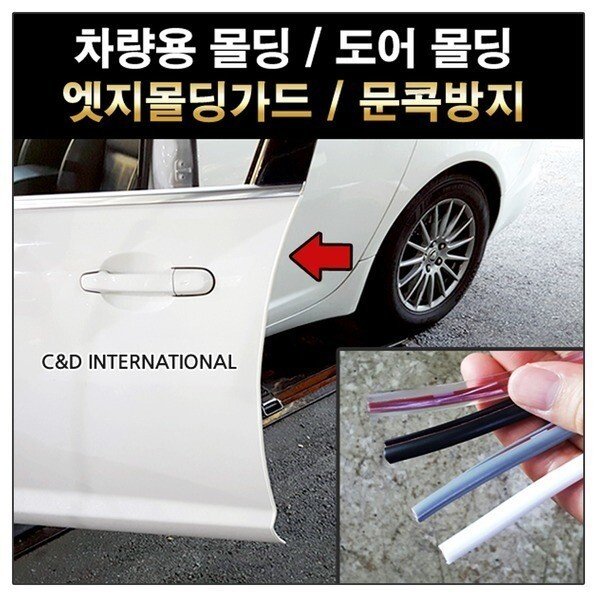 확대된 대표 상품이미지1