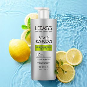 케라시스 해어클리닉 비듬케어 레몬프레쉬 컨디셔너 600ml_P387077969