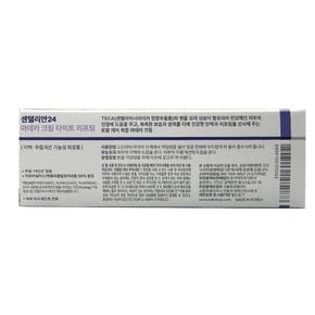마데카크림 타이트리프팅 15ml 민감한피부 보습광채 탄력