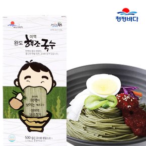 해조 미역/톳국수 각1팩(2팩)/팩당500g+스프5봉