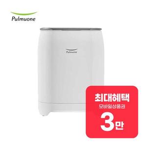 퓨어 크리스탈 제빙기 15kg (크림 화이트) 1B15EG1WO 렌탈 48개월 월 12900원