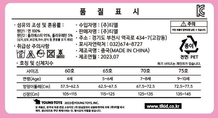 상품 이미지1