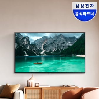 삼성 [공식] 삼성전자 55인치 138cm LH55BECHLGFXKR UHD 4K 스마트 사이니지 비지니스 TV