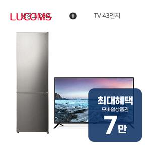 루컴즈 2도어 냉장고 262L + FHD 포커스뷰 TV 43인치 R262M01-S+T4303C 렌탈 60개월 월 24900원