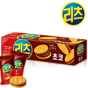 리츠 크래커 샌드위치 초코 77g 1개 /초코크래커/초코샌드/과자/쿠키/비스킷