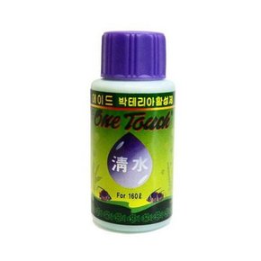 원터치(4) 박테리아 활성제 25ml.라라아쿠아