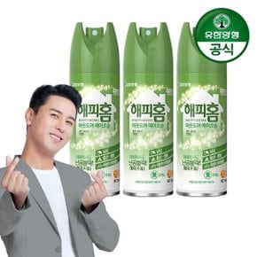 해피홈 아웃도어 에어로솔(150ml) 2개