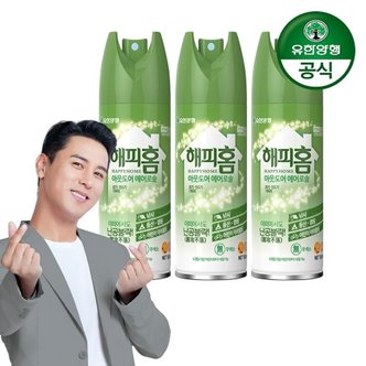 유한양행 해피홈 아웃도어 에어로솔(150ml) 2개