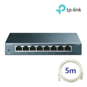TL-SG108+랜선 5M 8포트 기가비트 스위치 허브 세트
