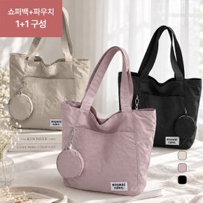 디그 미니 파우치 쇼퍼백 NKA63 BS 4_P440491302