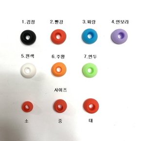 스마트폰 커널형 이어폰 이어캡 이어피스