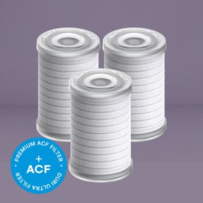 울트라 필터 3p 고급형 (ACF 필터)