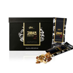 오트리 고메넛츠2 30봉[35481664]