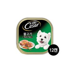 시저 불고기 100g 12캔/무료배송